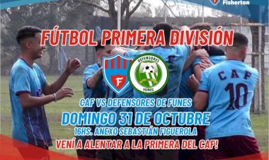 ¡Todos a alentar a la Primera!